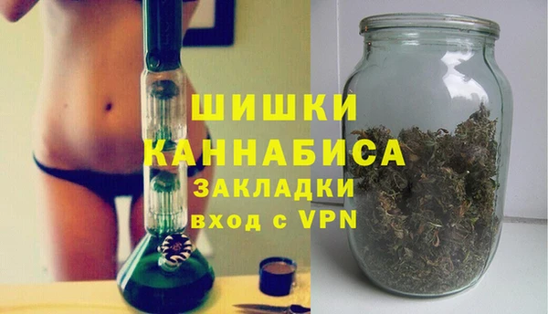 винт Бугульма